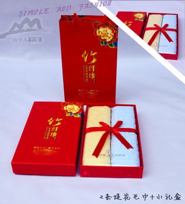 【批發長方形竹纖維禮盒 安吉華森竹炭廠家 山里人產品】價格,廠家,圖片,禮品盒、禮品袋,安吉縣華森竹炭制品-