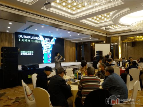 技術賦能藝術，交流促進創(chuàng)新——記中國演藝設備技術協(xié)會上海辦事處新產品技術應用推廣會